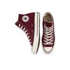 Converse Chuck 70 High Recycled Canvas - Deep Bordeaux 171567C