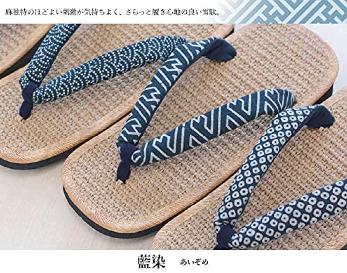 Takeharu Geta Made In Comfortable Hemp Pattern of Your Size Indigo Dye Sandals, Japan, Men's, Sandals, Choice, L,