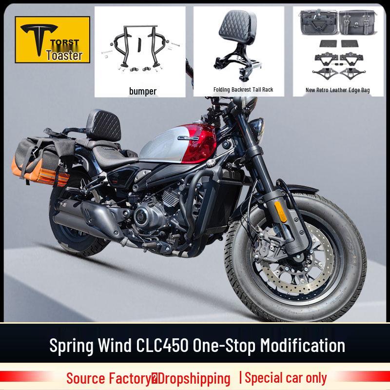 CFMOTO 450CLC Crash Bar & Quick-Release Bag Kit with Backrest Cushion & Tail Bag Accessories