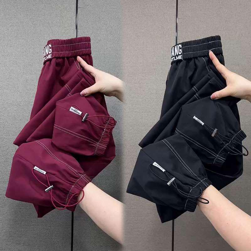 Women's 2026 Quick-Dry Ice Silk Tapered Harem Pants: Breathable, Lightweight, Casual Sportswear