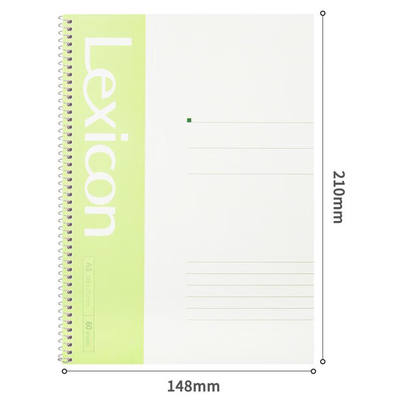 Deli 7683 A5 Spiral Notebook