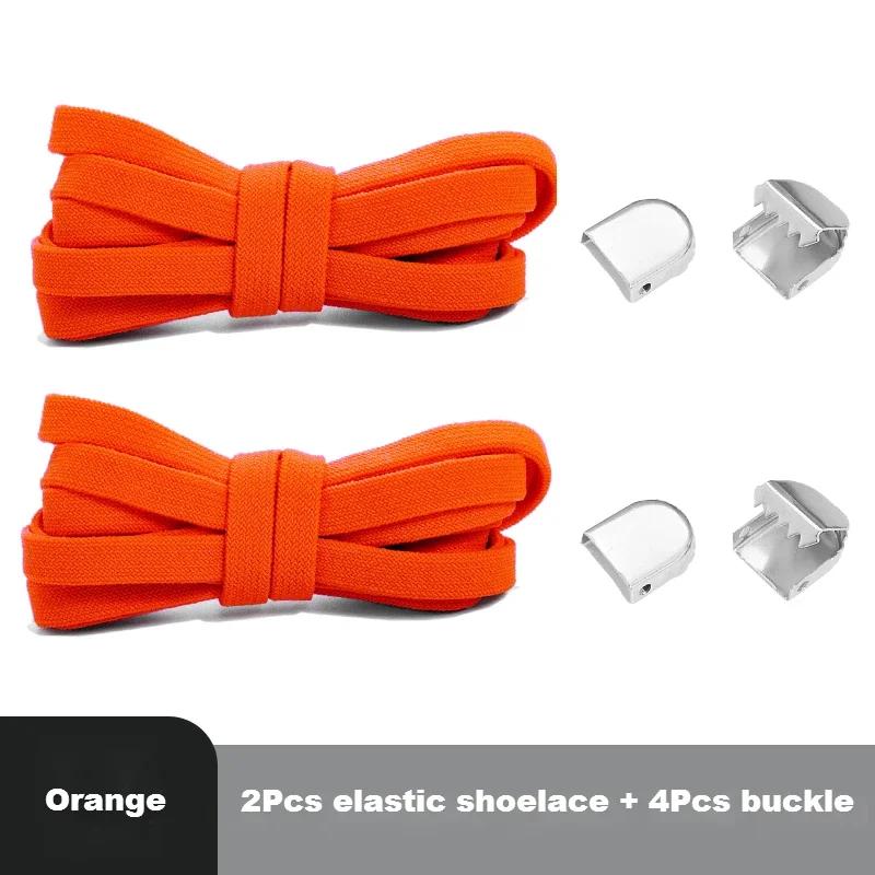 Elastic Laces Sneakers Shoelaces Without Ties End Locks College Style Shoestring Rubber Band for Laces Shoes Accessories 1Piar