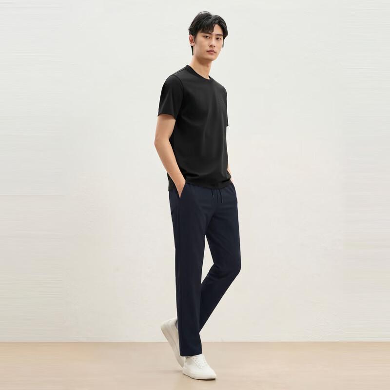 EMZ Men's UV Protection Cool-Touch Straight-Leg Casual Pants
