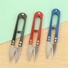 U-type Cross-stitch Scissors Spring Shears Cut Lines Portable Fabric Scissors Tailor Sewing Tool