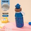 New cute children's thermos cup, small and portable water cup for students and girls, high value and small capacity straw milk cup