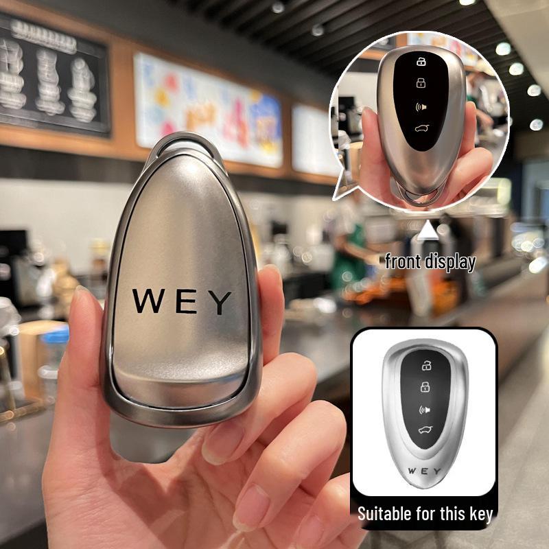 

Вэй Ланьшань и Great Wall Чехол для ключа для Mocha DHT-PHEV Пульт: Защитный чехол с пряжкой