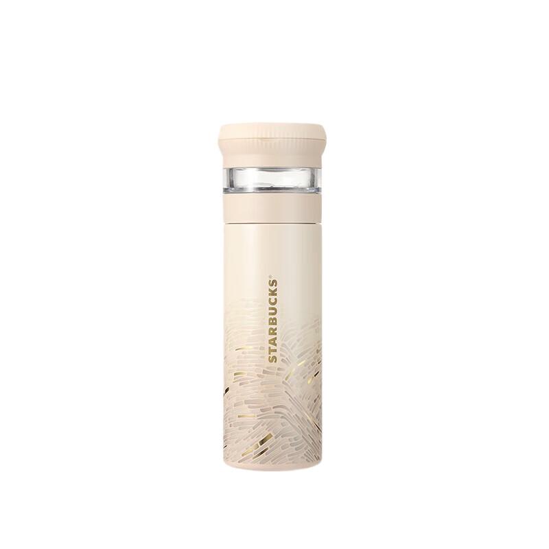 Starbucks Elegant Rhythm Tea Infuser Tumbler