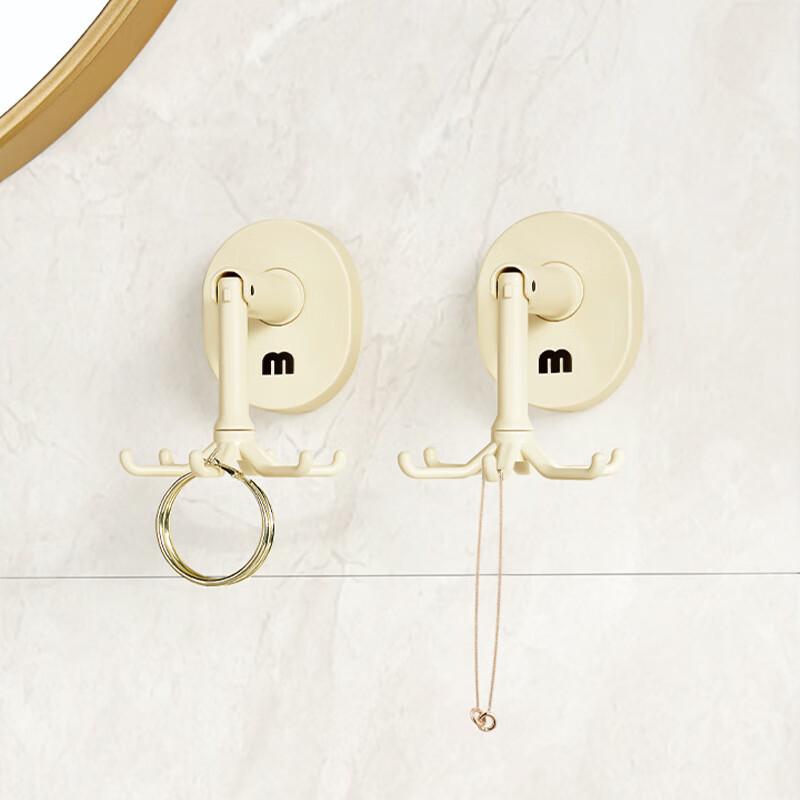 360° Rotating Suction Cup Kitchen Hook