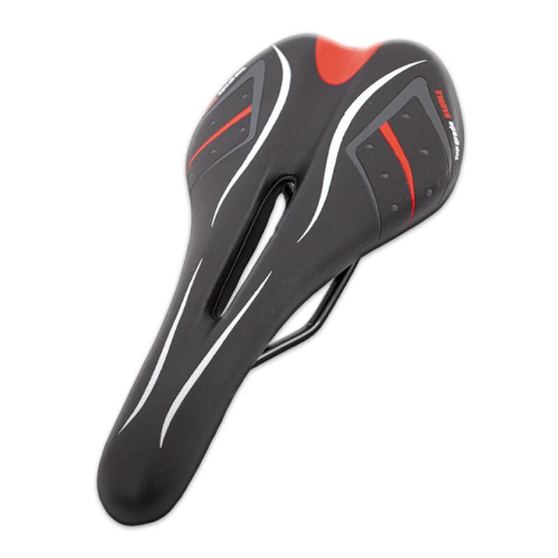 Lishi Comfortable Bicycle Saddle