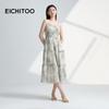Women's A-Line Strappy Maxi Dress