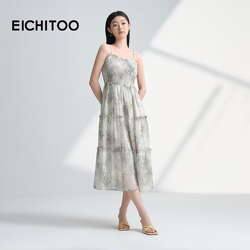 Women's A-Line Strappy Maxi Dress