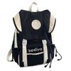 Schoolbag Junior high school student backpack male large capacity travel backpack college student computer bag simple high school atmosphere schoolbag
