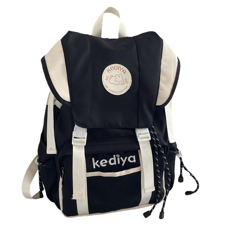 Schoolbag Junior high school student backpack male large capacity travel backpack college student computer bag simple high school atmosphere schoolbag