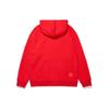 Li-Ning Rijindoujin Knit Hoodie 'Red' Men's AWDT013-2