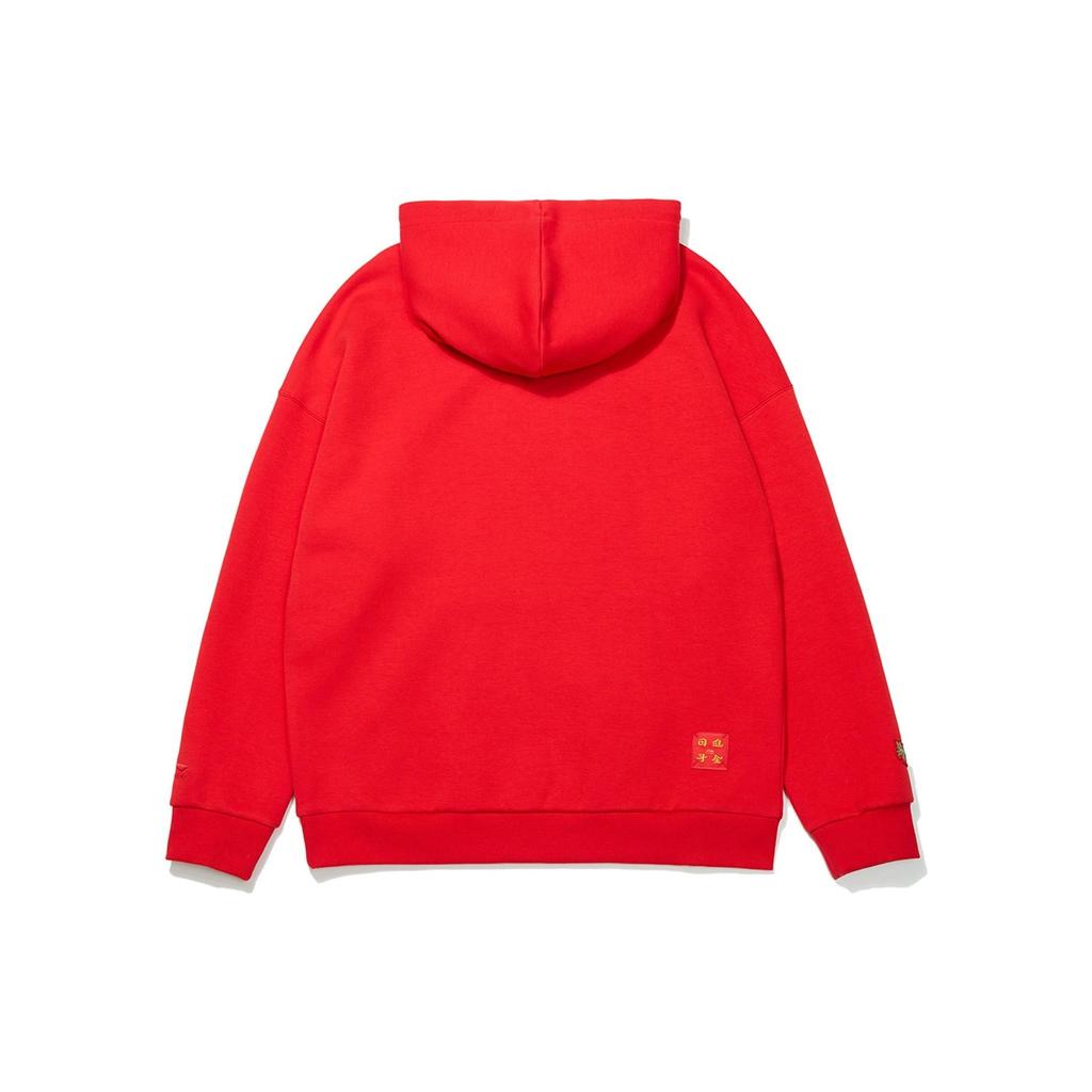 Li-Ning Rijindoujin Knit Hoodie 'Red' Men's AWDT013-2