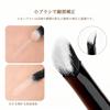 LASHIDOL Triangular Makeup Brush Set Highlighter Brush Concealer Fits the Face and Base of the Nose Creates a Radiant Finish for Both Areas and Makeup