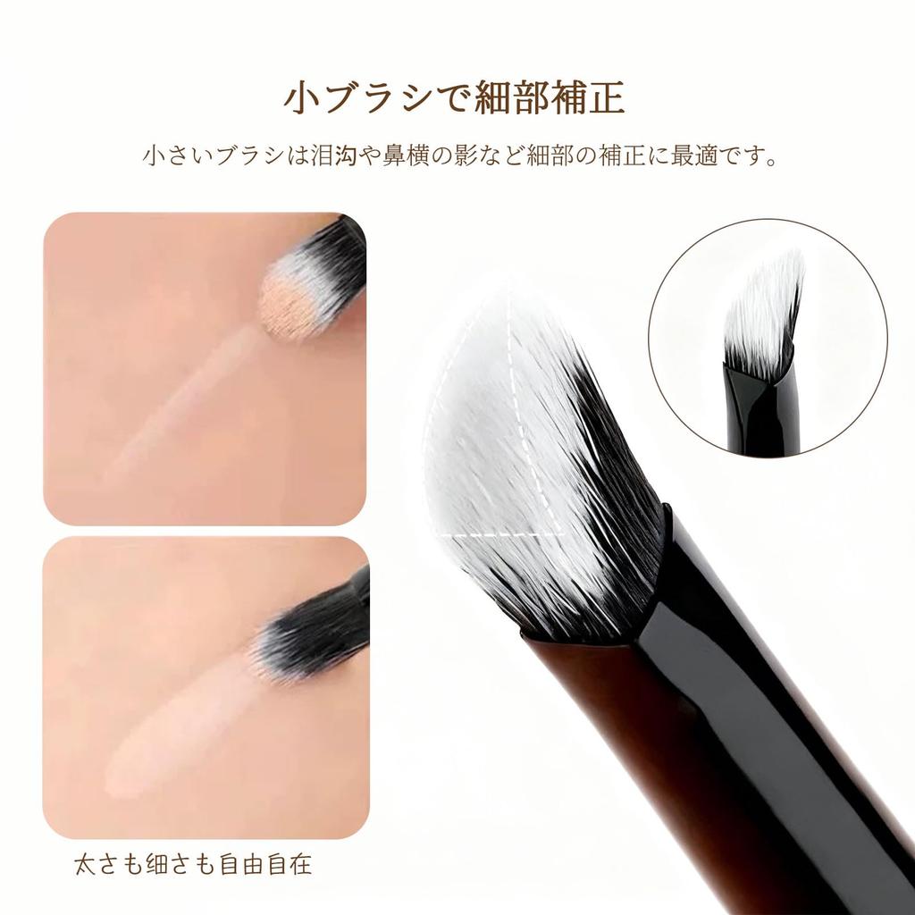 LASHIDOL Triangular Makeup Brush Set Highlighter Brush Concealer Fits the Face and Base of the Nose Creates a Radiant Finish for Both Areas and Makeup