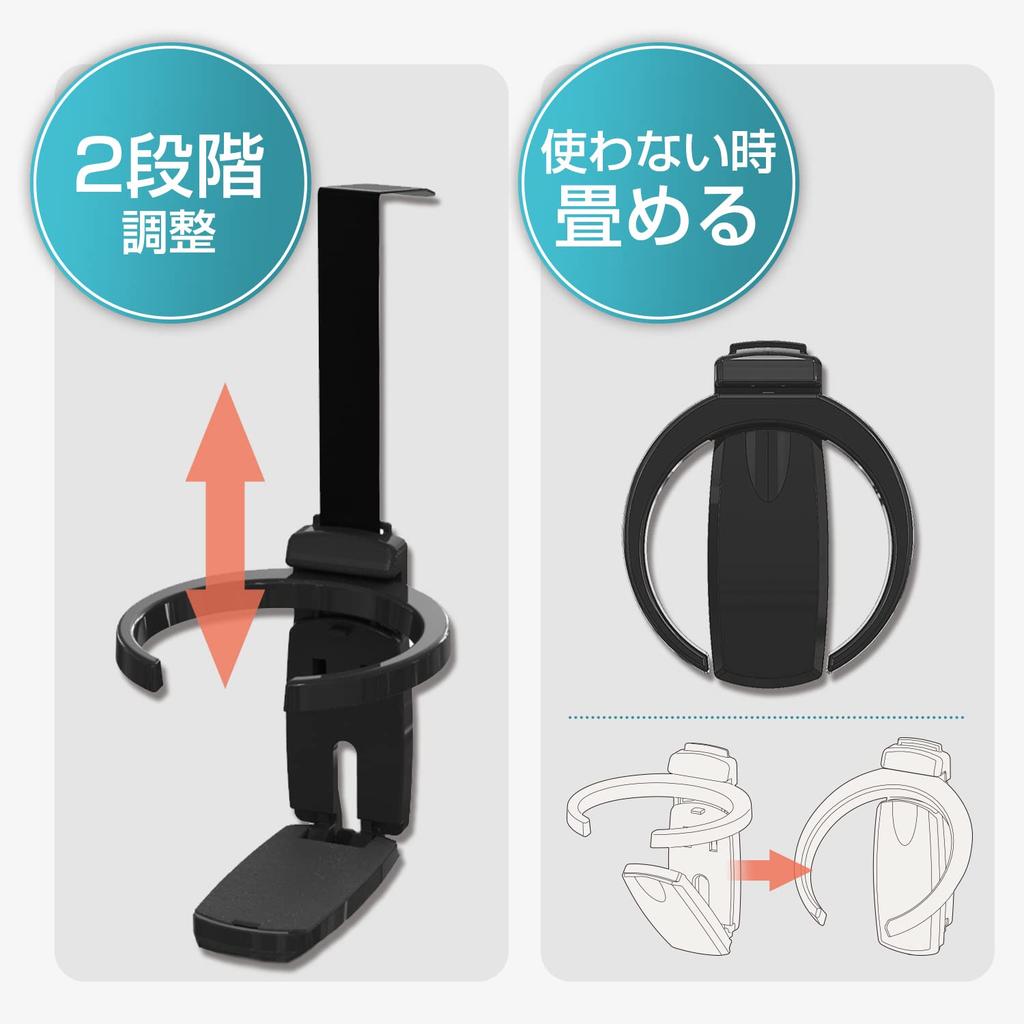 SEIWA Car Interior Drink Door Trim Cafe W895 Holder, Holder, Black,