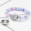Princess Series Bracelet For Children Creative Cartoon Image Rainbow Beads Adjustable Wristband