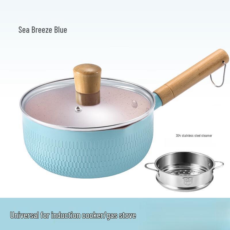 CINDYCOCO Maifan Stone Non-Stick Milk Pot with Steamer