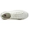 FILA Gear Canvas Shoes White F12M124342FGA