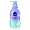 Nivea Japan - Angel Skin Körperwaschgel