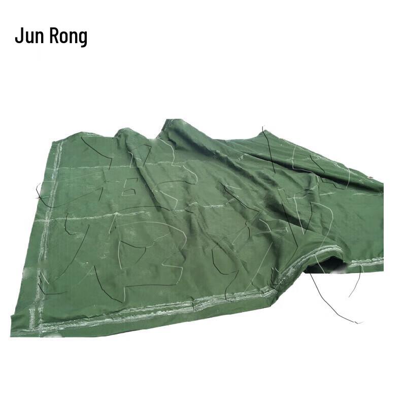 

Junrong 93-Type Field Tent & Accessories