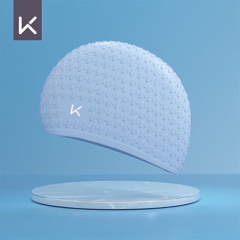 Keep Waterproof Silicone Swimming Cap for Adults with Long Hair