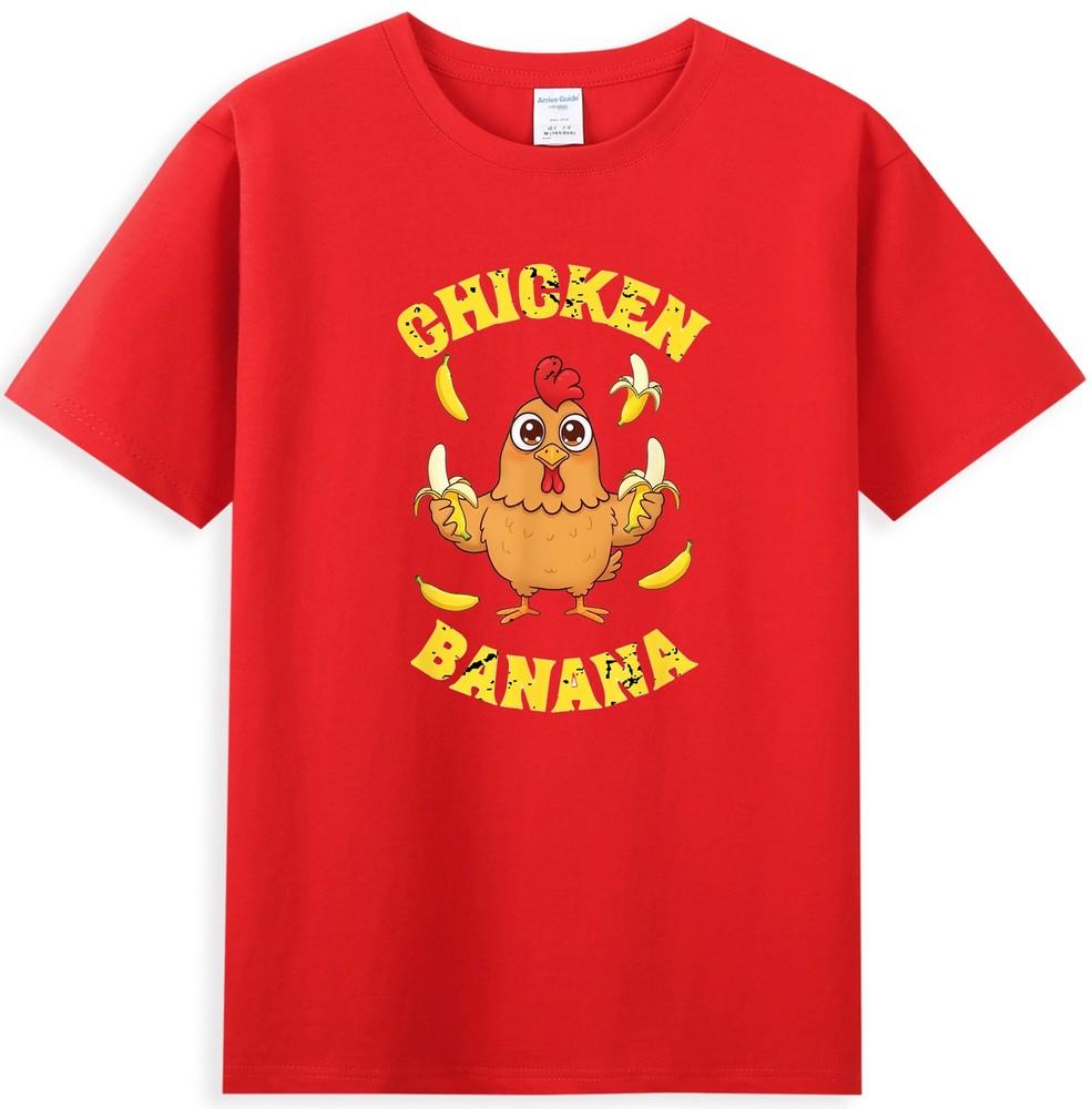 Chicken Banana Funny Chicken Hold Banana Graphic Unisexs TShirt S