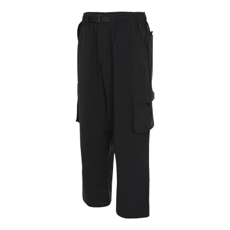 Nike SB Kearny Unisex Skate Pants XXL
