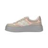 Gucci Chunky B GG Supreme Leather Low Top Stylish Skateboarding Shoes Women's Wheat Flour 700775 UPG90 9595