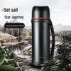 RELEA Large Capacity Stainless Steel Insulated Water Bottle