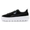 (WMNS) ADER ERROR X Platform Trace 'Black' Women's 367196-02