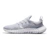 Nike Free Run 5.0 Pure Platinum Metallic Silver Women Sneakers Grey Ghost CZ1891-002
