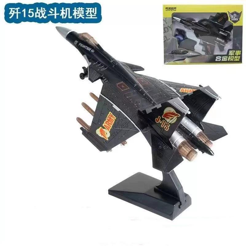 Toys Airplane J10/J15/J20/J35A Diecast Metal Alloy Scale Aircraft Collection Fighter Collection Toys Plane Display