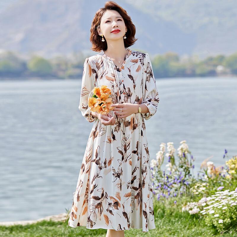 Past Mom's Chiffon A-Line Midi Dress with Lace Collar