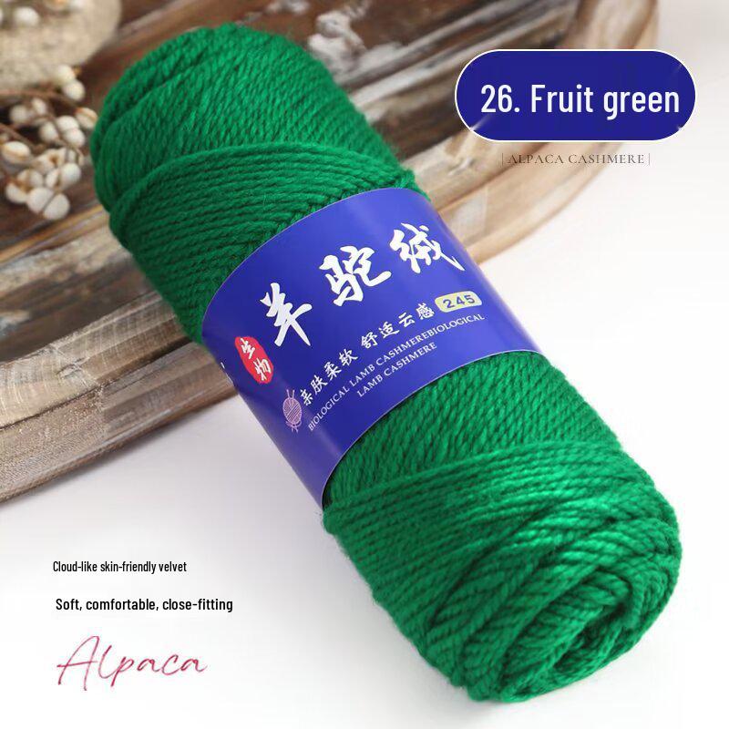 245 Alpaca Wool Yarn Ball: Thick Wool for Knitting Needles - Ideal for Handmade Sweaters, Jackets, Scarves, and Hats