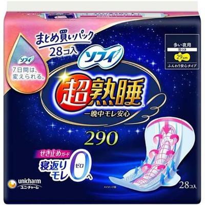 Unicharm Sophie Super Deep Sleep Guard 290 Sheep Night 28 Pieces