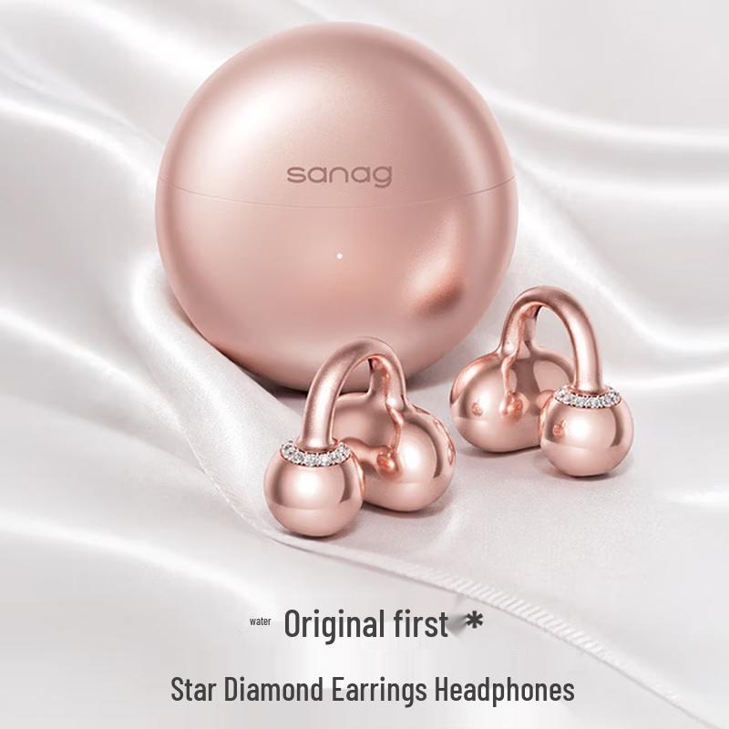 Sanag S6S Ultra Art Open-Ear Wireless Earbuds
