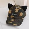 Pilot hat tide ins Korean version personalized glasses cap men's sunglasses sunshade spring and summer versatile tide baseball cap