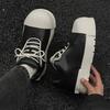 Niche Brand Classic Spring Street Style Teenagers Daily Dress Flat Sneakers For Men's Black White Mixed Colors Height Increasing