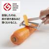 Iidaya Ever Peeler for People In Blade 2020 Good Design Award Winner Professional Specification Small Light Right-handed (Made Japan/Replaceable