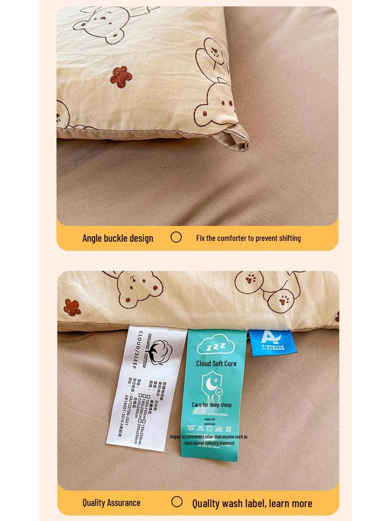 Sincan Pamuğu Yorgan: Çocuklar ve Öğrenciler İçin Kalın Çizgi Film Yatak Takımı