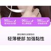 Mogugu - Glue-free Natural Multipack False Eyelashes Cluster