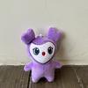 Twice Superstar 39" Momo Lovely Plush Toy Soft Stuffed Keychain Bag Pendant
