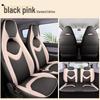 Chery QQ Ice Cream Sundae Electric Car Leather Seat Cover - Cute, Full Wrap, Four Seasons Compatible, 2022 Edition.