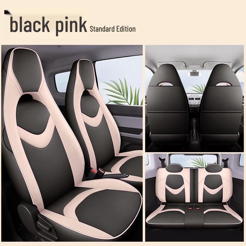 Chery QQ Ice Cream Sundae Electric Car Leather Seat Cover - Cute, Full Wrap, Four Seasons Compatible, 2022 Edition.