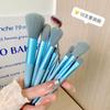 13 Piece Makeup Brush Set  Makeup Concealer Brush Loose Powder Brush Foundation Brush Beauty Tools