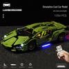 Green Bull 1:14 Remote Control Sports Car - Lego-Compatible Racing Model Building Set