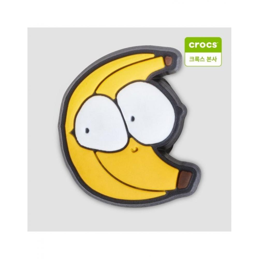 

Crocs Банановий друг Gibbits Charm 10014847 onefree